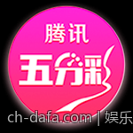 娱乐场中真人互动设备的研发与市场前景