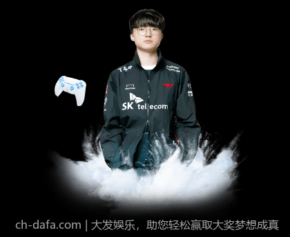 大发娱乐，建立全球化的客户服务网络
